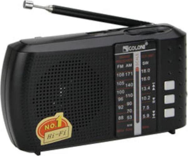 LCF8BT Bluetooth Micro SD FM Radyo USB Cep Radyosu - Image 1