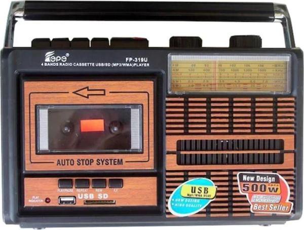 Tepe Fp-319U Nostaljik Bt+Usb+Sd+Fm Kaset Çalar Radyo - Image 1