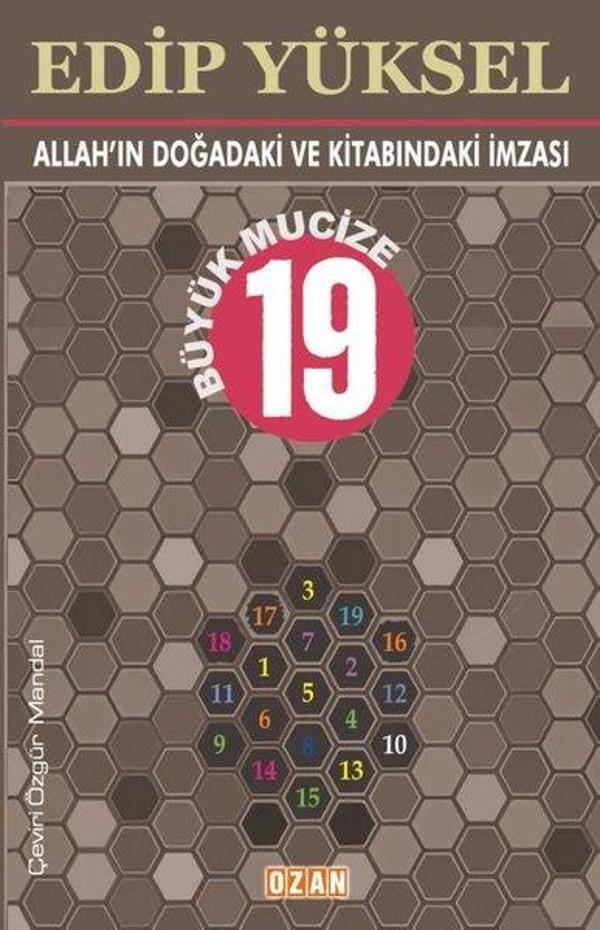 Allah'ın Doğadaki ve Kitabındaki İmzası - 19 Büyük Mucize - Ozan Yayıncılık - Image 1