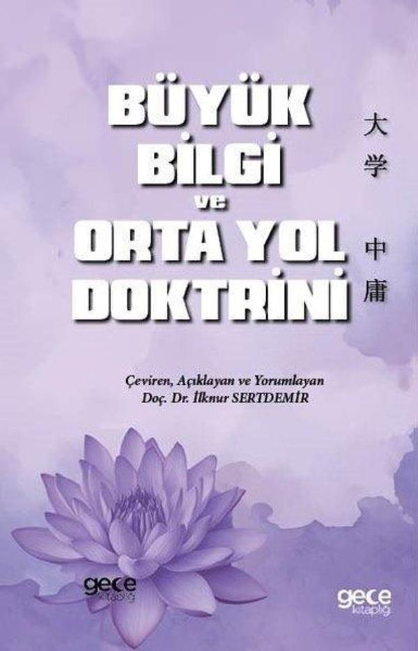 Büyük Bilgi ve Orta Yol Doktrini - Gece Kitaplığı - Image 1