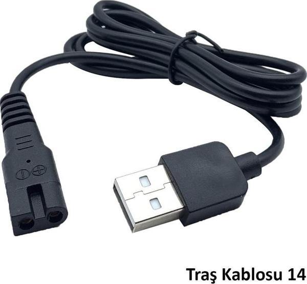 POWERMASTER TIRAŞ MAKİNALARI İÇİN USB ŞARJ KABLOSU 1 METRE (14) - Image 1
