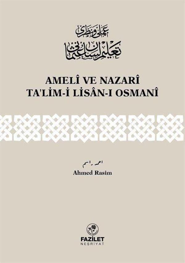 Ameli ve Nazari Ta'lim-i Lisan-ı Osmani - Fazilet Neşriyat - Image 1