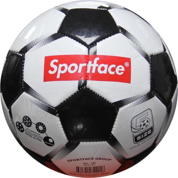 Sf-p005 Futbol Topu - Image 1