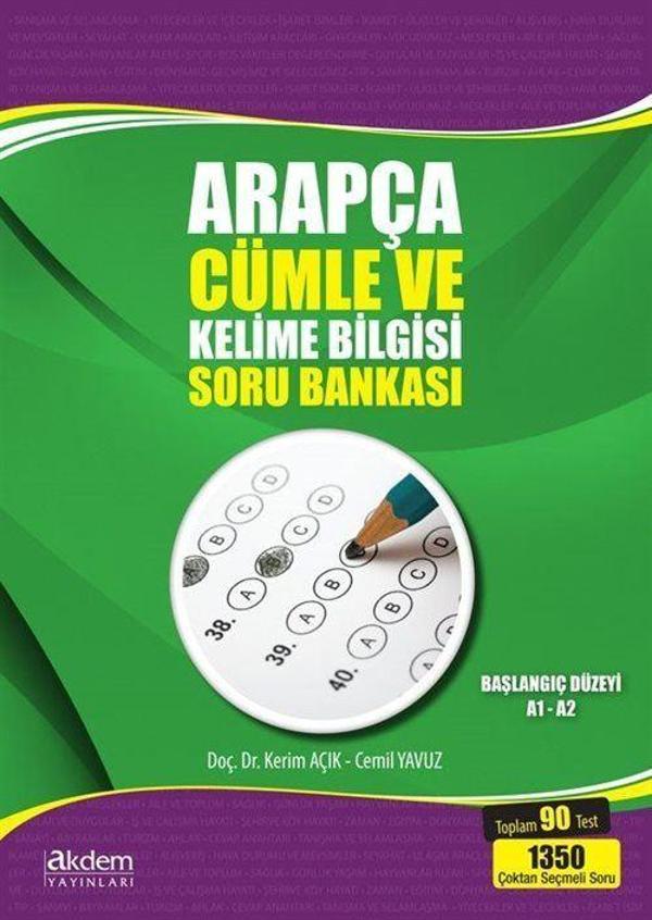 Arapça Cümle ve Kelime Bilgisi Soru Bankası - Akdem Yayınları - Image 1