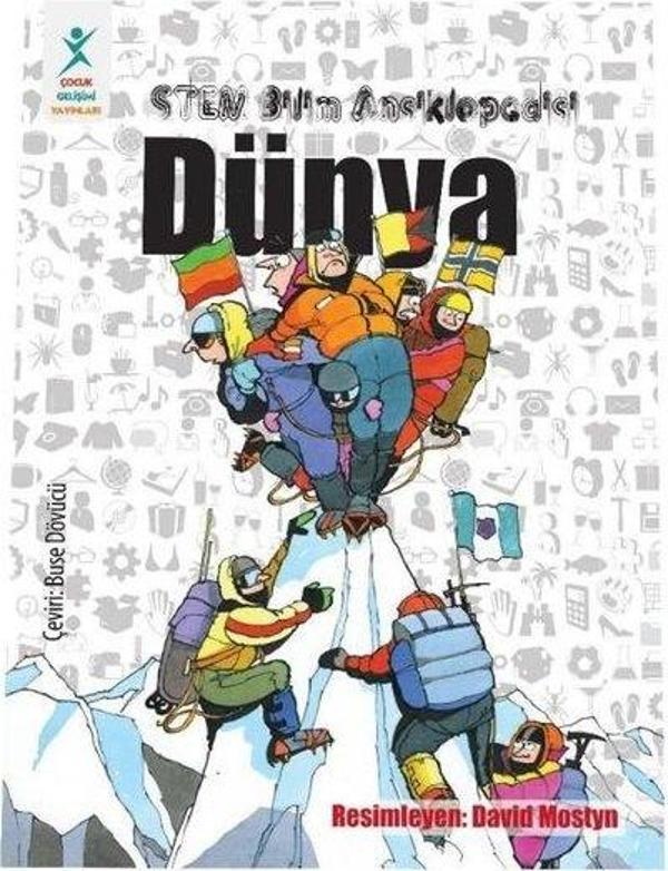 STEM Bilim Ansiklopedisi - Dünya - Çocuk Gelişimi Yayınları - Image 1