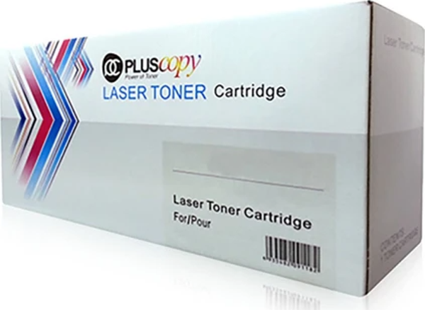 Hp 151X-W1510X Çipli Muadil Toner Yüksek Kapasiteli - Image 1