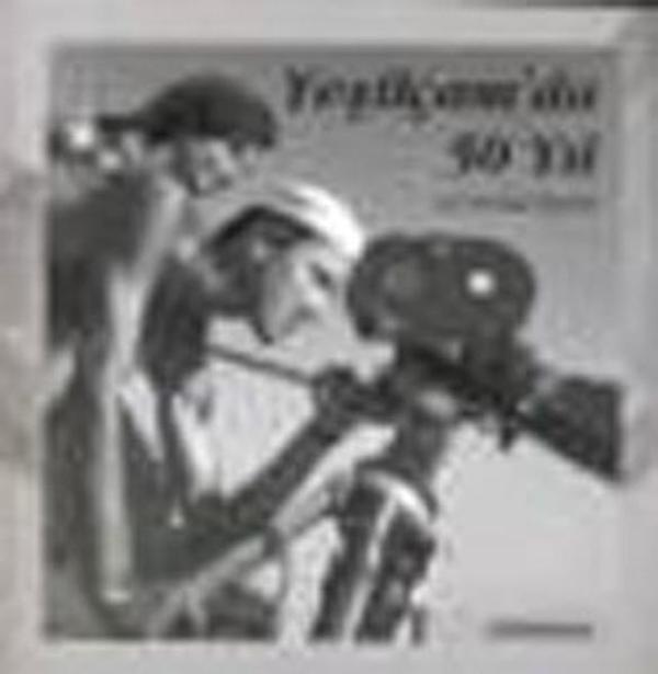 Yeşilçam'da 50 Yıl - Dönence Basım ve Yayın Hizmetleri - Image 1