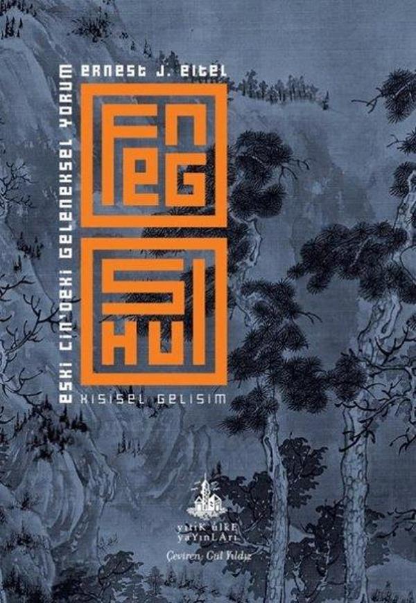 Feng Shui - Yitik Ülke Yayınları - Image 1