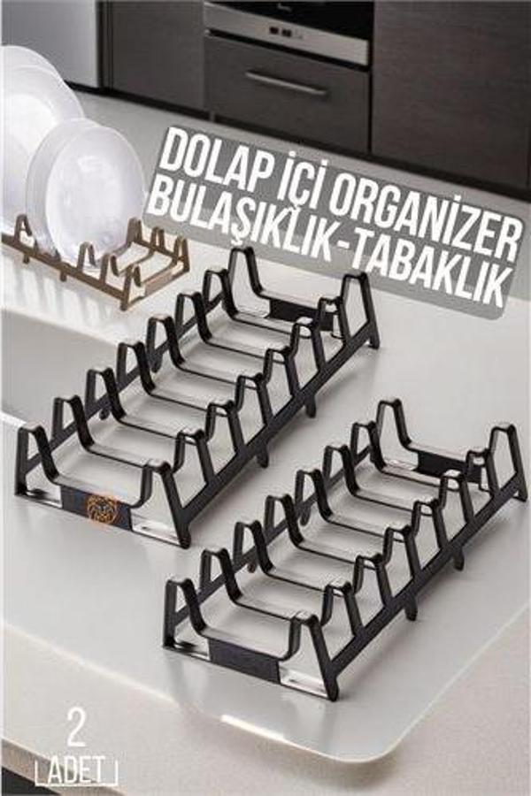 Findit 2 li Dolap İçi Tencere Kapak Ve Tabak Düzenleyici Kurutmalık Organizer - Image 1