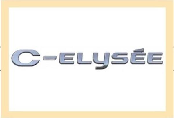 CİTROEN C -ELYSEE BAGAJ KAPUT YAZISI      9678485180 - Image 1