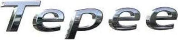 PEUGEOT BİPPER -  BİPPER ve  TEPEE  YAZI SETİ - 2 Lİ  - Image 1