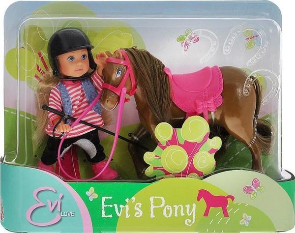 Evi Bebek Binici Atı 12 cm Oyun Seti - Image 1
