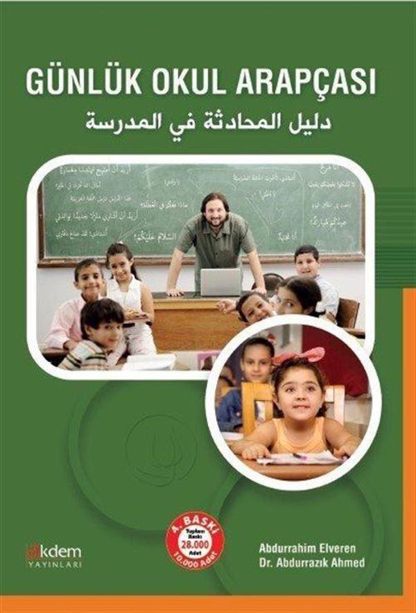 Günlük Okul Arapçası - Akdem Yayınları - Image 1
