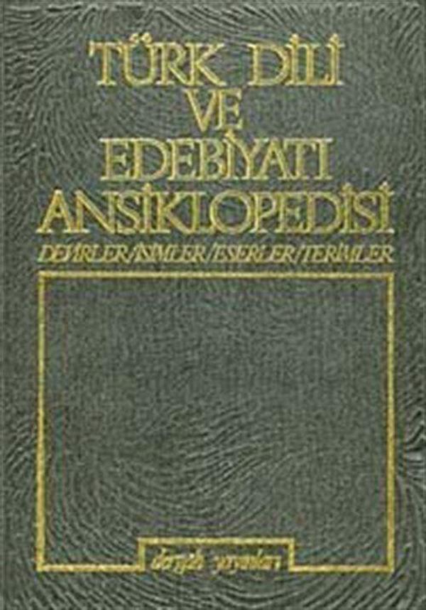 Türk Dili ve Edebiyatı Ansiklopedisi Cilt 7 - Dergah Yayınları - Image 1