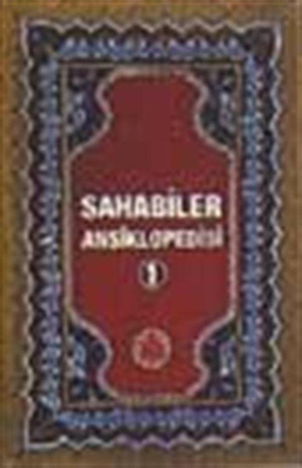 Sahabiler Ansiklopedisi 1-2 - Nesil Yayınları - Image 1