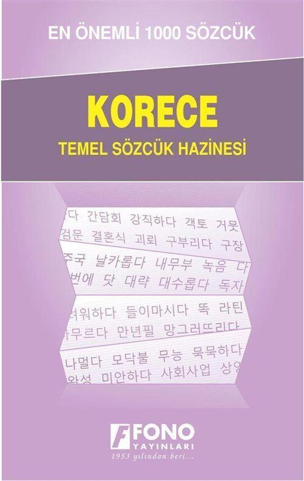 Korece Temel Sözcük Hazinesi - Fono Yayınları - Image 1
