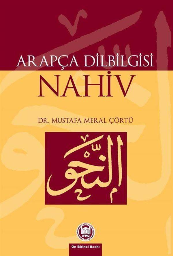 Arapça Dilbilgisi / Nahiv - M. Ü. İlahiyat Fakültesi Vakfı Yayı - Image 1
