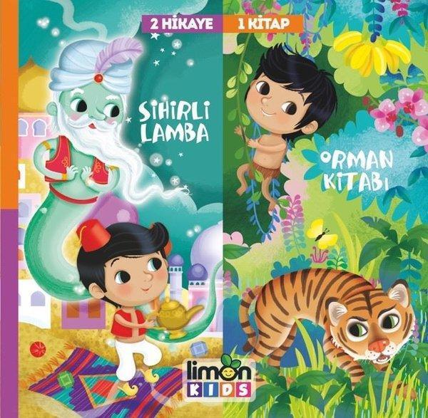 2 Hikaye 1 Kitap: Sihirli Lamba-Orman Kitabı - Limonkids - Image 1
