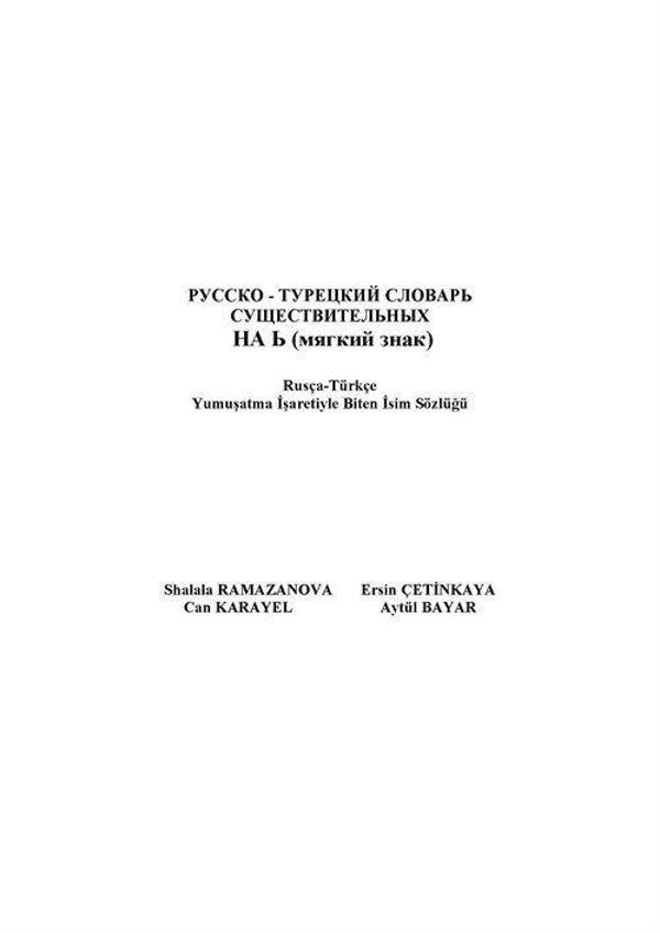 Rusça-Türkçe Yumuşatma İşaretiyle Biten İsim Sözlüğü - Fenomen Yayıncılık - Image 1
