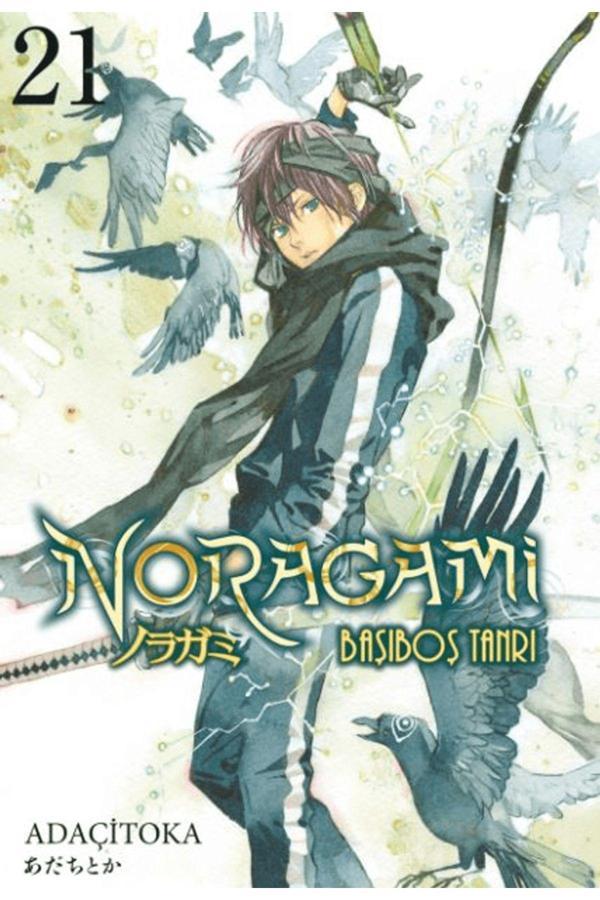Noragami 21. Cilt  - Gerekli Şeyler - Image 1