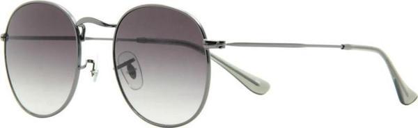 Rudi Valentino AF2109-038 48 Unisex Güneş Gözlüğü	 - Image 1