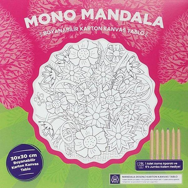 Cosmosart Mandala Ahşap Sepette Çiçek - Image 1