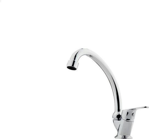 Hay Mix Kuğu Tekli Lavabo Bataryası 0391  - Image 1