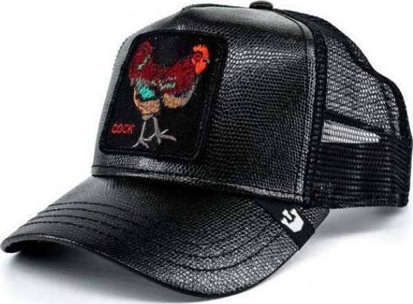 Goorin Bros 101-0609 Big Rooster Şapka Siyah - Image 1