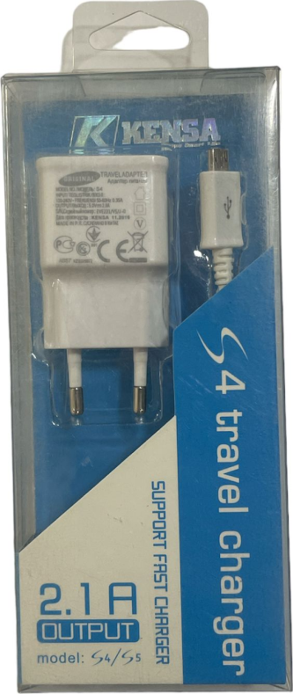 Ms Ken-sa Şarj Cihazı. - Image 1
