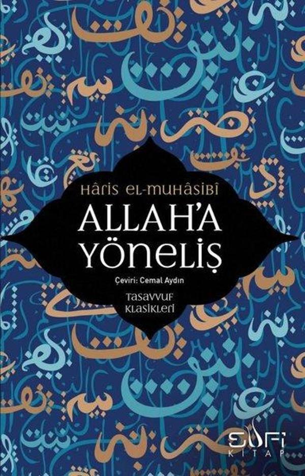 Allah'a Yöneliş - Sufi Kitap - Image 1
