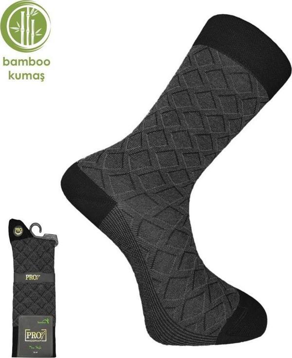Pro Çorap G.Poti Bambu Erkek Çorabı Antrasit (17005-R4) - Image 1