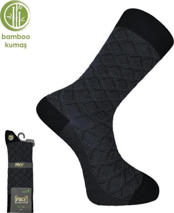 Pro Çorap G.Poti Bambu Erkek Çorabı Lacivert (17005-R6) - Image 1