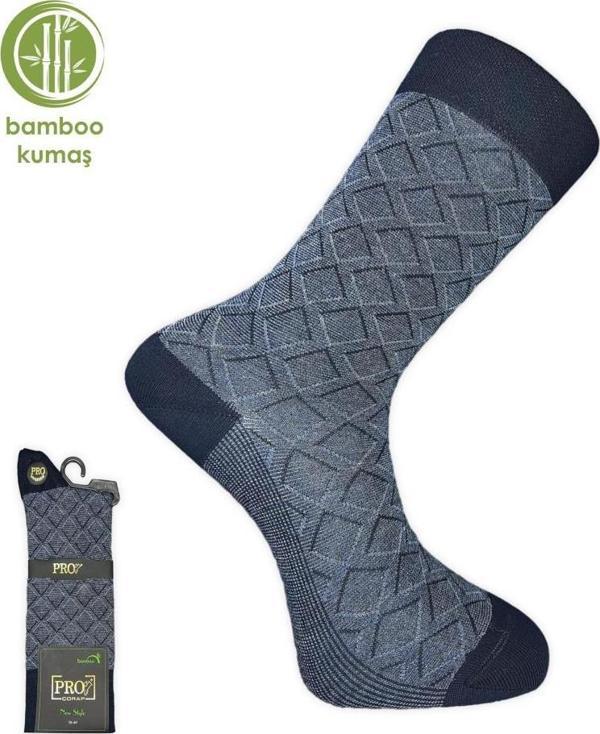Pro Çorap G.Poti Bambu Erkek Çorabı Mavi (17005-R2) - Image 1
