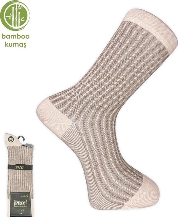 Pro Çorap Gence Bambu Erkek Çorabı Bej (17101-R8) - Image 1
