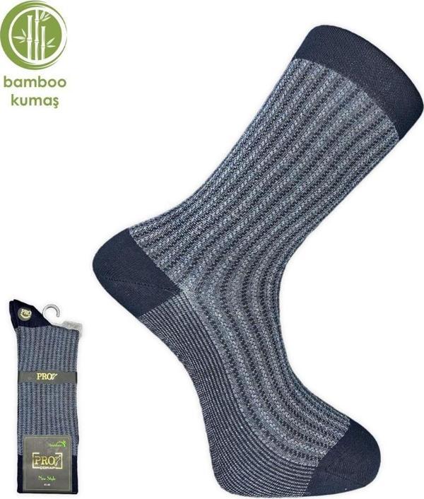 Pro Çorap Gence Bambu Erkek Çorabı Mavi (17101-R2) - Image 1