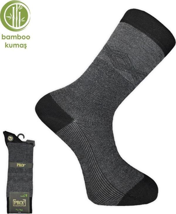 Pro Çorap Tumaniş Bambu Erkek Çorabı Antrasit (17104-R4) - Image 1