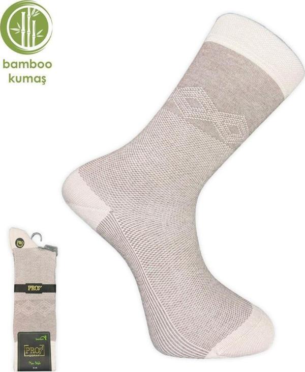 Pro Çorap Tumaniş Bambu Erkek Çorabı Krem (17104-R7) - Image 1