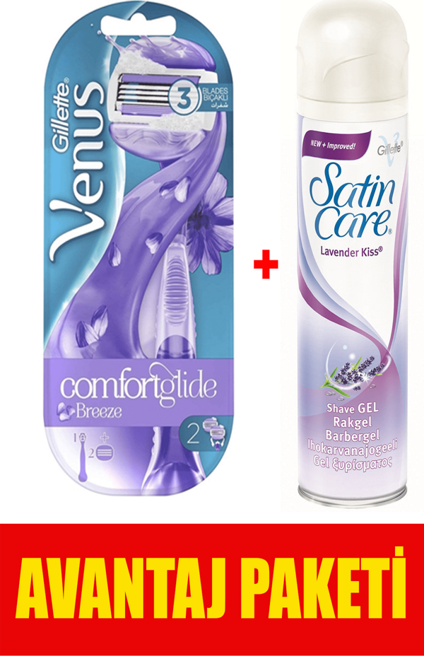 Gillette Breeze Comfortglide Tıraş Makinesi + 2 Yedek Tıraş Bıçağı  + Satin Care Tıraş Jeli 200 ml - Image 1