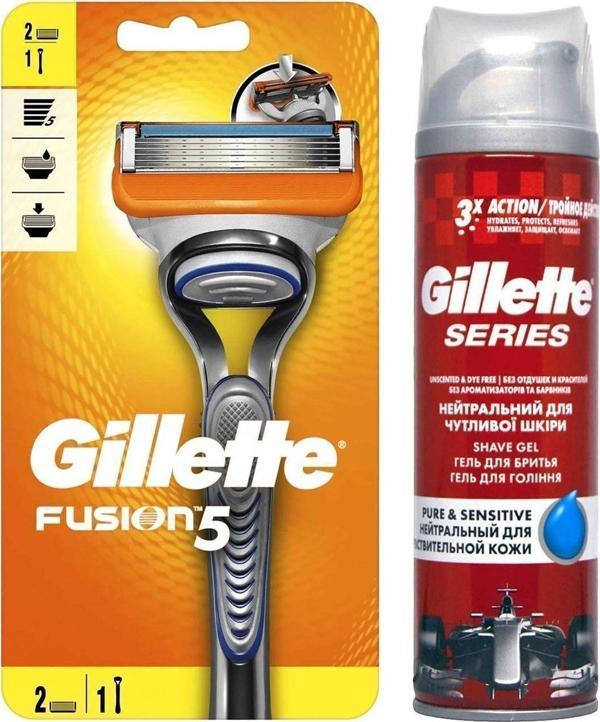 Gillette Fusion 5 Tıraş Makinesi + 2 Yedek Tıraş Bıçağı + Series&sensitive Tıraş Jeli 200ml - Image 1