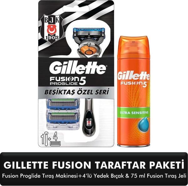 Gillette Proglide Makine +4lü Yedek Beşiktaş Özel Seri + Gillette Fusion Ultra Hassas 75ml - Image 1