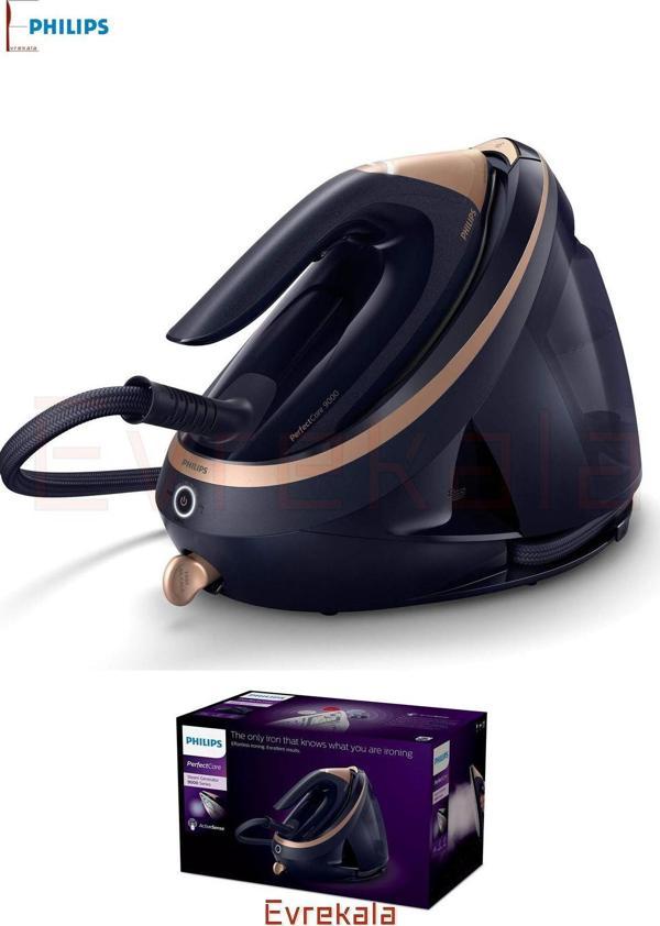 Philips Buhar Kazanlı Ütü 9 Bar Yeni Seri 3100 Watt 750 gr Buhar - Image 1