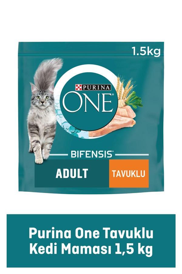 Purina One Tavuklu Yetişkin Kuru Kedi Maması 1,5 kg - Image 1