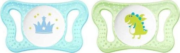 Chicco PhysioForma Micro Emzik Erkek 0-2 Ay 2'li - Image 1