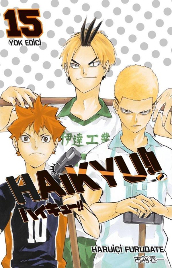Haikyu!! 15. Cilt  - Gerekli Şeyler - Image 1