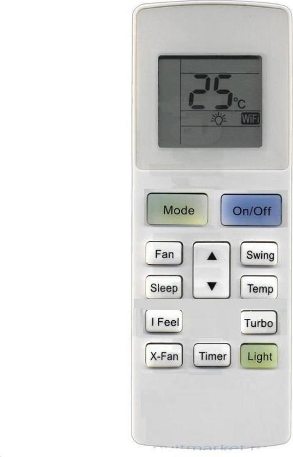 Vitoclima 300-S/HE CF3053M1 İle Uyumlu Kaset Tipi Klima Kumandası - Image 1