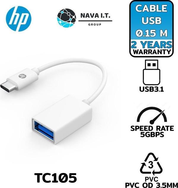 HP DHC-TC105 Usb3.1-C Otg 0,15m Veri Transferi Kablosu - Image 1