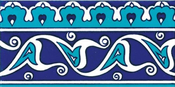 Armada Çini 10X20 Cm Ks 19 Iznik Rumi Desenli Seramik Çini Bordür - Image 1