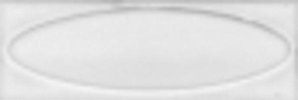 Armada Çini 7X21 Cm Elips Beyaz Çini Seramik - Image 1