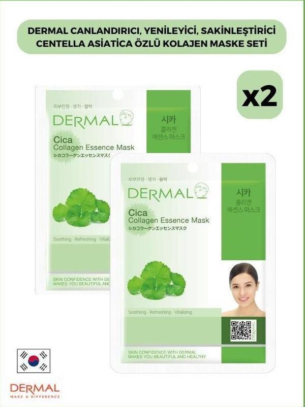 Dermal Canlandırıcı, Yenileyici, Sakinleştirici Centella Asiatica Özlü Kolajen Maske Seti 2 Adet - Image 1
