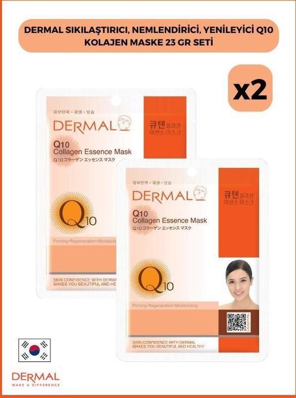 Dermal Sıkılaştırıcı, Nemlendirici, Yenileyici Q10 Kolajen Maske 23 Gr 2 Adet - Image 1